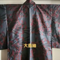 Item thumbnail for item 850c4fe6-852b-484a-b0fa-ca92619768c1