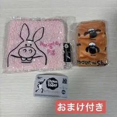 (おまけ有)ひつじのショーン　もこもこスクエアポーチ　いたずらブタ　スクエア巾着