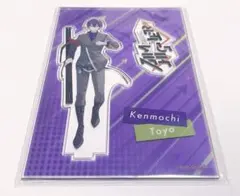 【Aim Higher】アクリルスタンド 剣持刀也