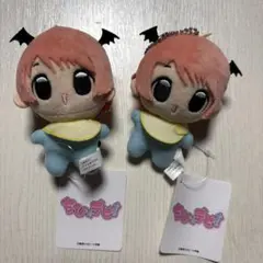 Item thumbnail for item d477225e-5404-445e-a04f-aaf98d5bef3c