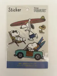 LUCY様 リクエスト 3点 まとめ商品