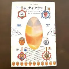 2026年最新】本山博の人気アイテム - メルカリ