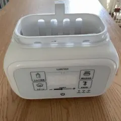 LARUTAN ミルクウォーマー ラルタン