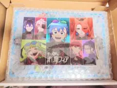 魔入りました！入間くん if魔フィア c104 秋田書店 コミケ 会場特典