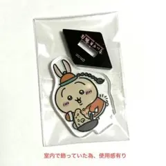 ちいかわ飯店　うさぎ　アクリルスタンドのサムネイル