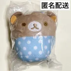 リラックマ かぷぐるみ キイロイトリマフィンカフェ リラックママフィン