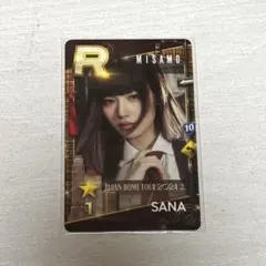 2026年最新】ssjyp misamoの人気アイテム - メルカリ