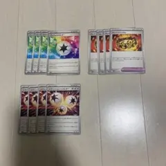 ブラックボルト＆ホワイトフレア汎用カードセット