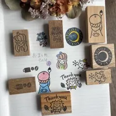 おまとめ　sale ②￼