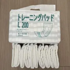 2026年最新】ピスコールの人気アイテム - メルカリ