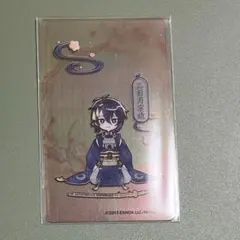 刀剣乱舞✴︎三日月宗近✴︎アニカフェ クリアカード