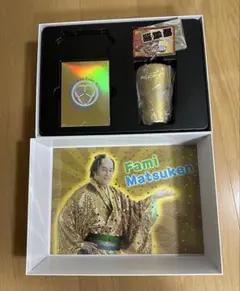 2026 ファミマツケン福袋　（クーポン券無し）