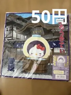 Item thumbnail for item b3f02e5c-3eea-4466-a27f-627f7bdae8a4