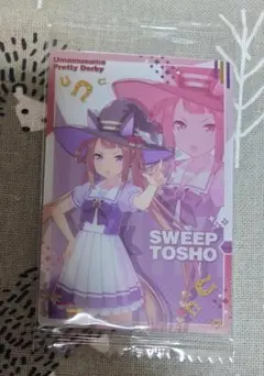 Item thumbnail for item 9f76a3fd-1cb8-4a67-a9b9-30f3c4043706