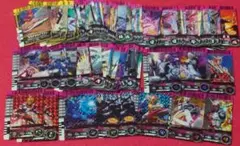 【ガンバライドまとめ売り】