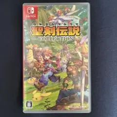 聖剣伝説コレクション