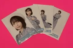 渡辺莉奈 ヴォヤージュコーデ 4種コンプ 日向坂46 生写真 - メルカリ