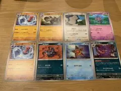 ポケモンカードセット