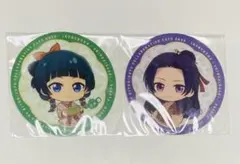 薬屋のひとりごと コースター