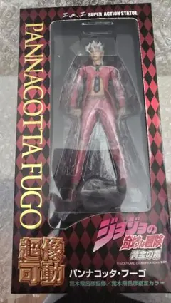 Item thumbnail for item 67382685-ae42-4455-b23d-530043be30fe