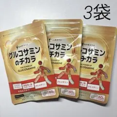 Item thumbnail for item bda8959b-c186-40c1-8204-f3088fcdb42e