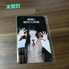 2025年最新】じゃんけんトレカ twiceの人気アイテム - メルカリ