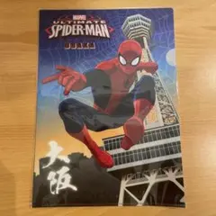 あなたの親愛なる隣人 スパイダーマンRR 4枚 ヴァイス - メルカリ