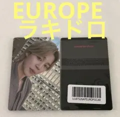 2026年最新】BTSラッキードローの人気アイテム - メルカリ