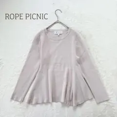 ロペピクニック　Ｍ　長袖　リブニット　フレア　ペプラム　無地　シンプル