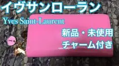 Item thumbnail for item be3fb846-379d-49c6-850c-31c818a91154