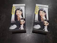 【新品/送料無料】フレッシュライト ミルキー髪色もどし ナチュラルブラックのサムネイル