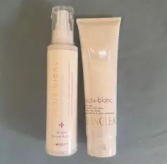 2025年最新】コラボレ クレンジングの人気アイテム - メルカリ