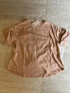 Item thumbnail for item 669540d0-2325-4822-8777-08d034b8474f