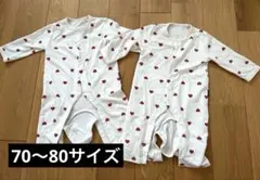 【即購入OK❗️】ハート柄2wayオール　2着セット