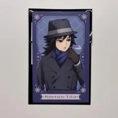 2025年最新】鬼滅の刃agf 冨岡義勇の人気アイテム - メルカリ