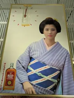 2026年最新】大原麗子 時計の人気アイテム - メルカリ