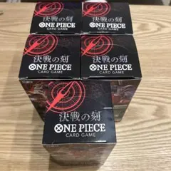 ワンピースカードゲーム 神の島の冒険 4BOXセット - メルカリ