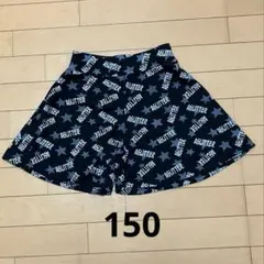 ショートパンツ フレア スカート風 ブラック ロゴ 星 150 女の子