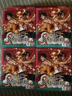 未開封 ワンピースカードゲーム スタートデッキEX「ルフィ&エース」3個