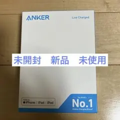 Anker Power Bank Ａ1637122 ライトニング