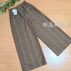 新品 未使用 EBLOA エブロア チェック ワイドパンツ ギャザー 日本製