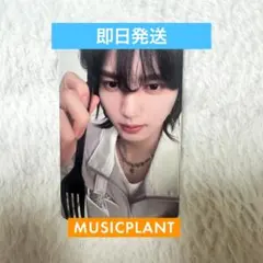 zb1 ユジン musicplant never say never トレカ