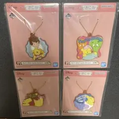 【未使用】　未開封　くまのプーさん 一番くじ　ラバーチャームコレクション