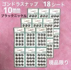 Item thumbnail for item 4647b1a5-df22-418b-bc5f-a5fc29c485e4