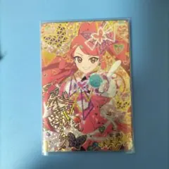 スカーレットバタフライバズリウム　サイン