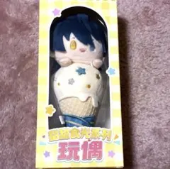 あんスタ 影片みか アイスクリームぬいぐるみのサムネイル