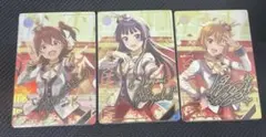 2026年最新】伊吹翼 ssrの人気アイテム - メルカリ