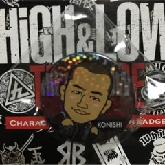 HiGH&LOW THE BASE ラムネ缶バッジ☆古西