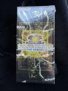 遊戯王 LIMIT OVER COLLECTION 1BOX シュリンク付き