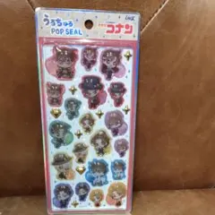 【正規品】うるちゅるポップシール　名探偵コナン　 ジュエル　新品未使用品
